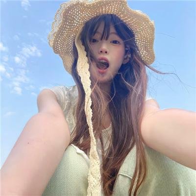 傻瓜